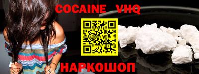 бошки Волжск