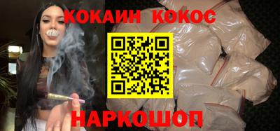 хмурый Волжский