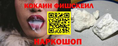 PSILOCYBIN Волгодонск