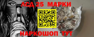 бошки Волжск