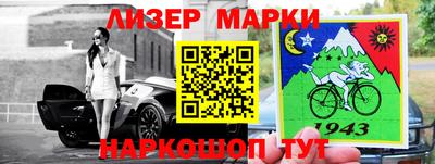 бошки Волжск