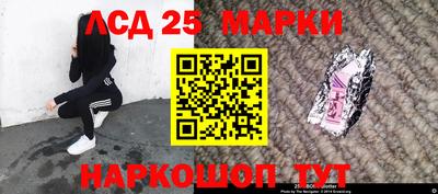 хмурый Волжский