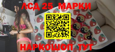 хмурый Волжский
