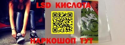 бошки Волжск