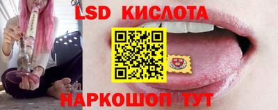 хмурый Волжский