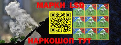 бошки Волжск
