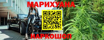 бошки Волжск