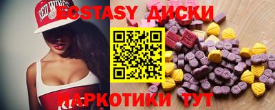 хмурый Волжский