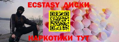 хмурый Волжский