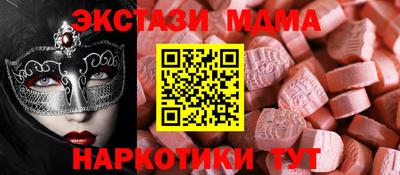 хмурый Волжский