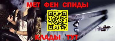 хмурый Волжский