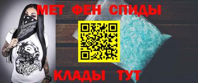 хмурый Волжский