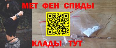 хмурый Волжский