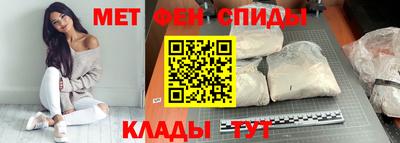 бошки Волжск