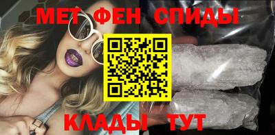PSILOCYBIN Волгодонск