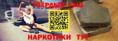 бошки Волжск