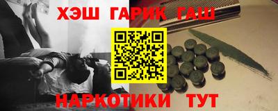 бошки Волжск