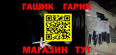 PSILOCYBIN Волгодонск