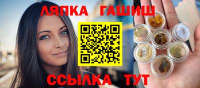 a pvp Бугуруслан