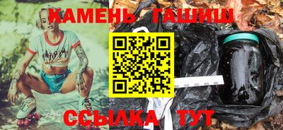 PSILOCYBIN Волгодонск