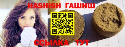 хмурый Волжский