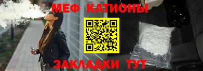 хмурый Волжский