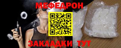 гашишное масло Бузулук
