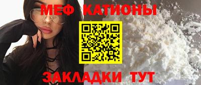 PSILOCYBIN Волгодонск